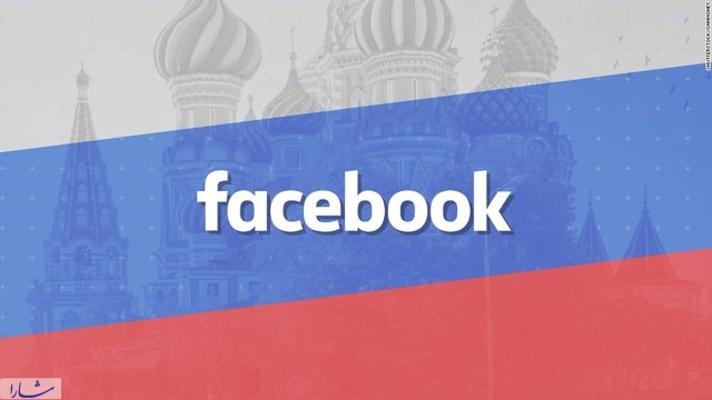 چالش های فیس بوک در جلوگیری از تلاش ها برای دخالت در انتخابات آمریکا 