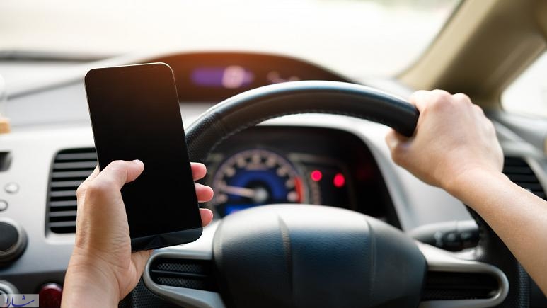 استفاده از تلفن همراه حین رانندگی؛ قولنین و عواقب/ پژوهش