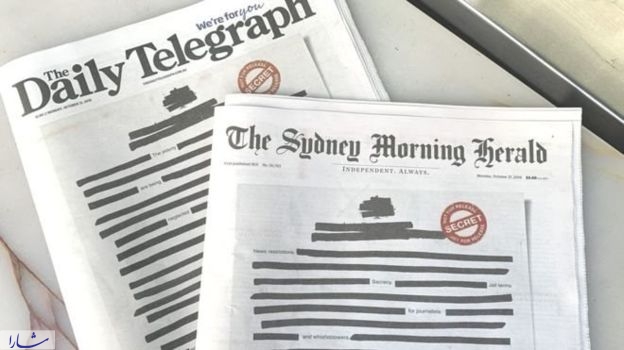 روزنامه‌های استرالیا در اقدامی نمادین، صفحه یک خود را سانسورشده چاپ کردند