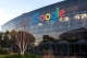 واحد ابری گوگل اعلام کرد که این هفته کارمندان خود را اخراج می‌کند